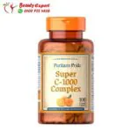 أفضل أنواع فيتامين سي حبوب Vitamin C 1000 Capsules Puritan’s Pride