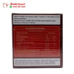 ⁦كيرفي 36ك كرتون⁩ - الصورة ⁦3⁩