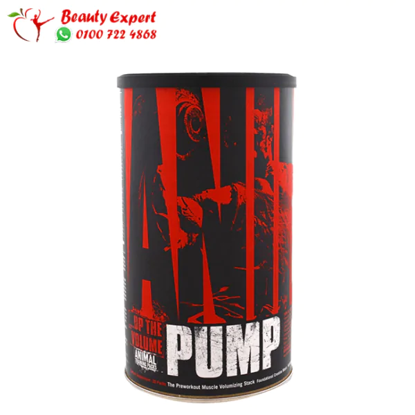 انيمال باك لتضخيم العضلات - Animal PUMP