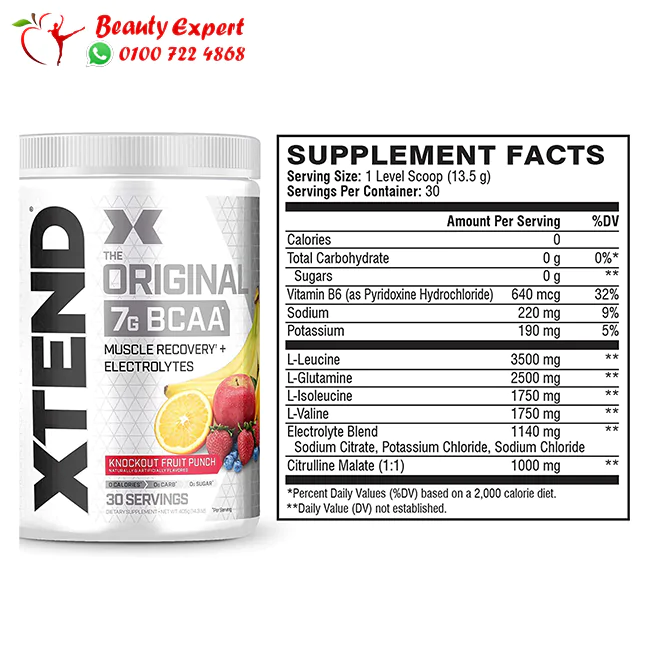 Scivation Xtend Bcaas-30Servings-390G-knockout fruit punch 1 مكونات xtend bcaa اكستند بي سي اي اي