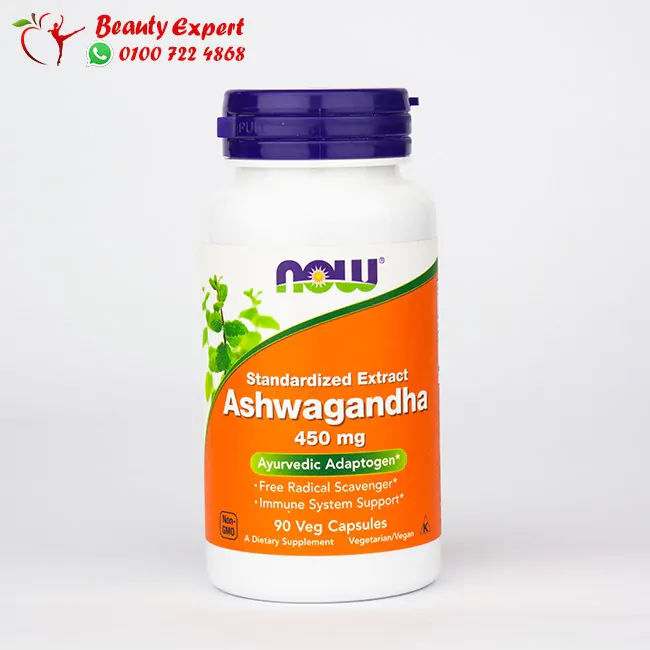 اشواغاندا اقراص للتخلص من التوتر والاكتئاب ashwagandha