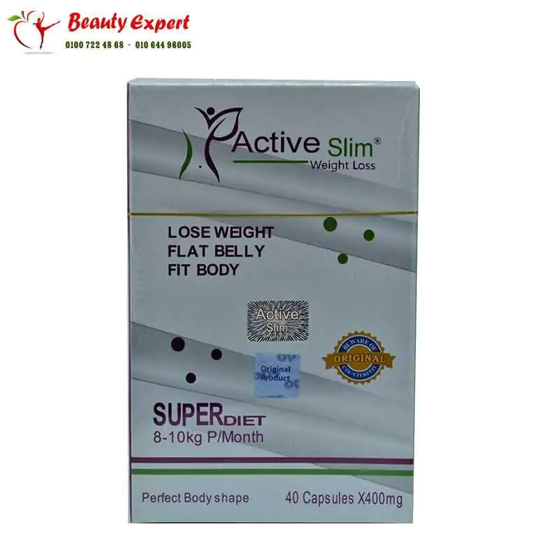 اكتيف سليم - Active slim capsules