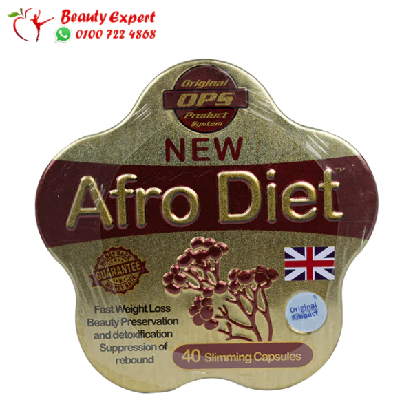 كورس كبسولات afro diet للتخسيس + نقط زيلدن للتخسيس 1 حبوب افرو دايت - afro diet