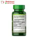 حبوب سبيرولينا لتحسين الصحة العامة - spirulina