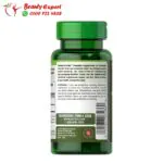 حبوب سبيرولينا لتحسين الصحة العامة - spirulina