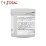 سودو كريم لعلاج الأمراض الجلدية - sudocrem
