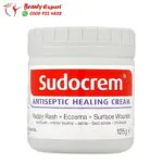 سودو كريم لعلاج الأمراض الجلدية - sudocrem