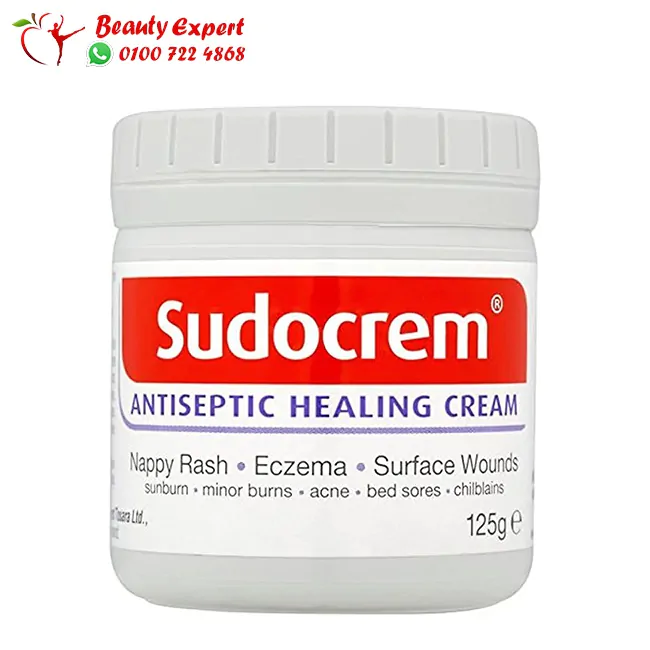 سودو كريم لعلاج الأمراض الجلدية - sudocrem