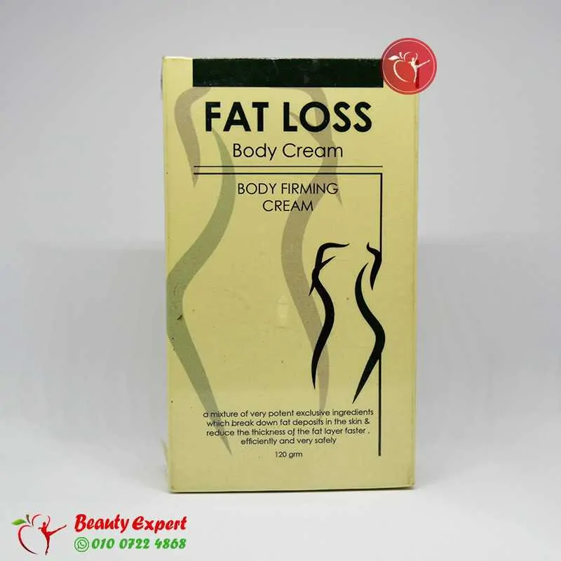 كورس كبسولات هارفا للتخسيس harva + اعشاب هارفا لزيادة الحرق + كريم فات لوس 4 كريم فات لوس - Fat Loss Body