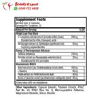 هيدروكسي كت لإنقاص الوزن - hydroxycut hardcore elite sport 70 capsules