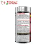 هيدروكسي كت لإنقاص الوزن - hydroxycut hardcore elite sport 70 capsules