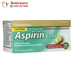 أشتري أقراص اسبرين 81 Goodsense Aspirin عدد 120 قرص