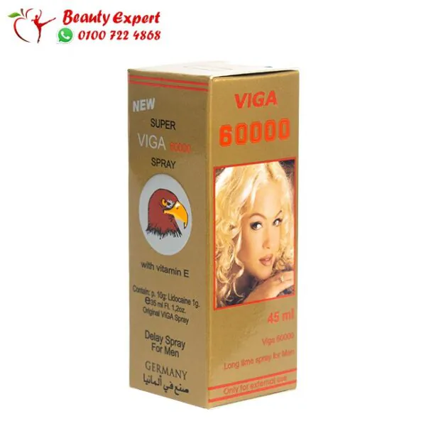 بخاخ فيجا الالماني الاصلي للرجال - VIGA SPRAY 6000