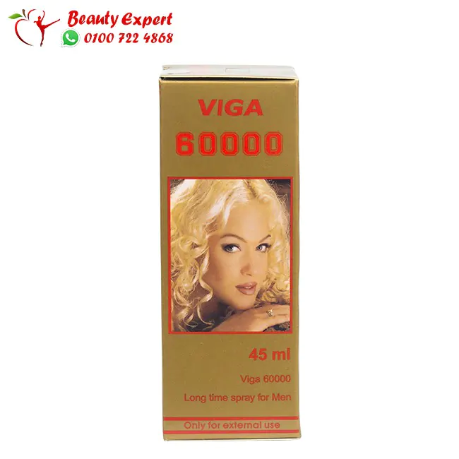بخاخ فيجا الالماني الاصلي للرجال - VIGA SPRAY 6000