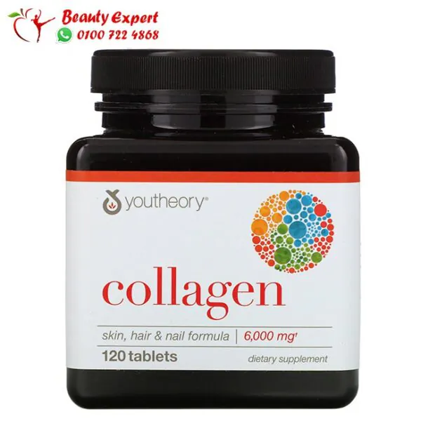 حبوب الكولاجين للجلد والشعر والاظافر – أمريكي 120 قرص – Youtheory collagen