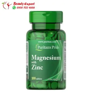 حبوب المغنيسيوم والزنك لتحسين وظيفة الجهاز المناعي Magnesium With Zinc puritan's pride 4 أشتري حبوب المغنيسيوم والزنك لتحسين وظيفة الجهاز المناعي Magnesium With Zinc puritan's pride