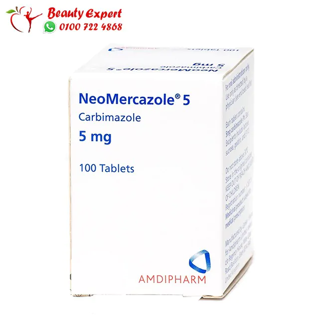 حبوب نيوميركازول الاماراتية لعلاج فرط نشاط الغدة - neomercazole