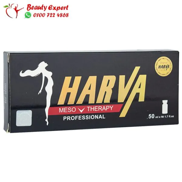 أضرار وفوائد حقن حرق الدهون في العضل 5 حقن هارفا ميزوثيرابي - harva meso therapy