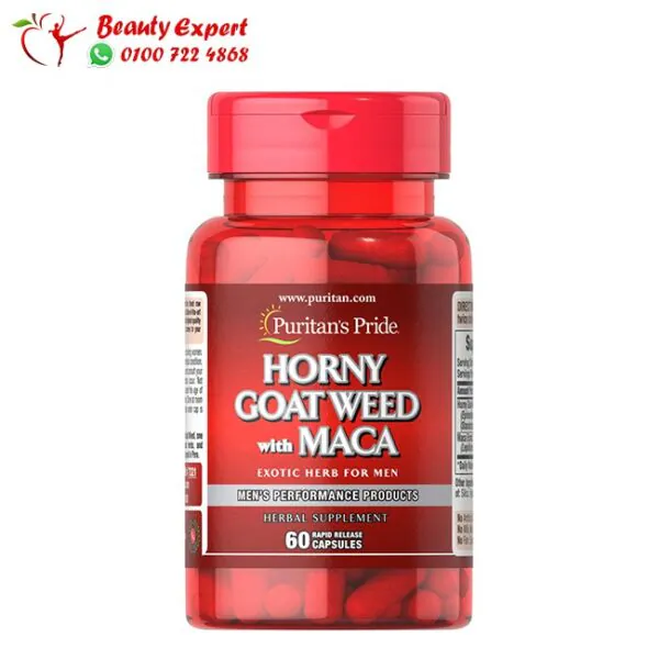 كبسولات عشبة قرون الماعز - HORNEY GOAT WITH MACA