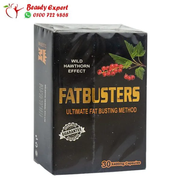 كبسولات فات باسترز لأنقاص الوزن - FAT BUSTERS CAPSULES