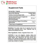 كبسولات كركمين 1000 مج امريكي 60 كبسولة - trumeric curcumin