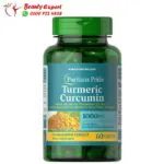 كبسولات كركمين 1000 مج امريكي 60 كبسولة - trumeric curcumin