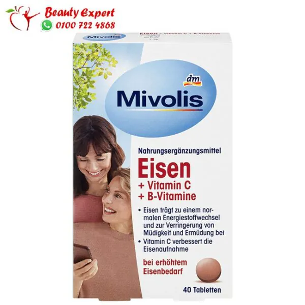 دواء mivolis dm