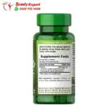 اقراص كلوريلا chlorella تركيز 500 مجم عدد 120 قرص