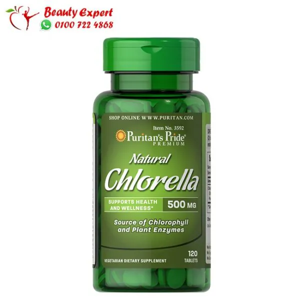 اقراص كلوريلا chlorella تركيز 500 مجم عدد 120 قرص