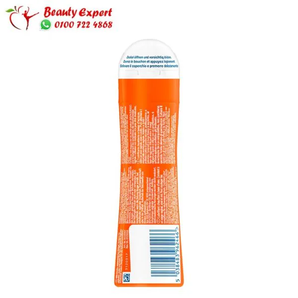 جل ديوركس مزلق حميمي لعلاقة زوجية أفضل - play warming lubricant