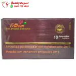 حقن فيتارم للتخسيس - fettarm