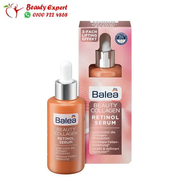 سيروم الكولاجين والريتنول من باليا - Balea Collagen Retinol Serum