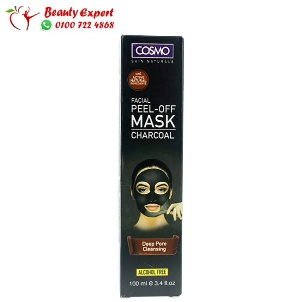 facial peel-off mask قناع فحم مقشر للوجه 100مل cosmo