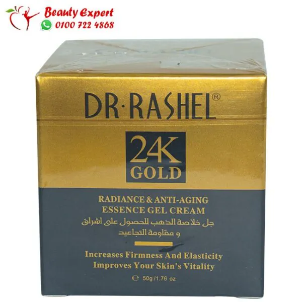 جل دكتور راشيل خلاصة الذهب للحصول على اشراق ومقاومة التجاعيد 50جم dr.rashel