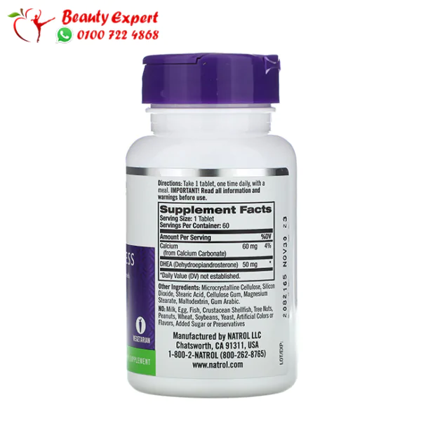 DHEA 50mg 60 cap natrol usa 3