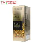 سيروم الذهب دكتور راشيل والكولاجين 8 في1 dr.rashel