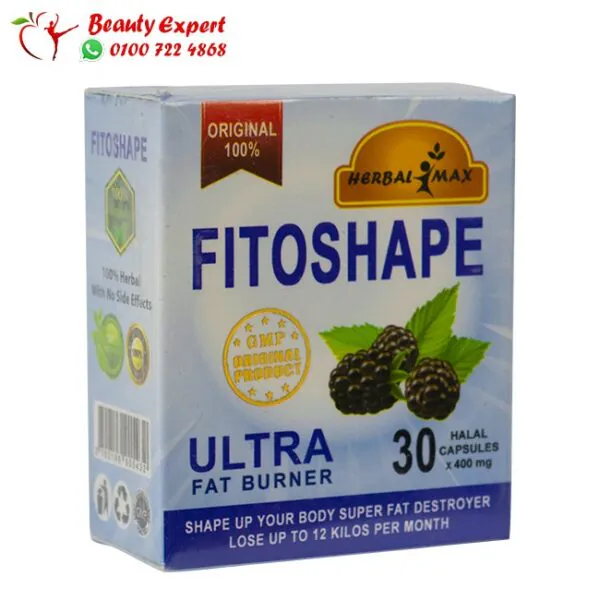 فيتوشيب الترا هيربال ماكس 30ك - FITOSHAPE