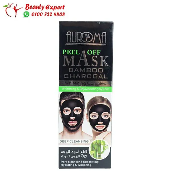 قناع اسود للوجه لإزالة الرؤوس السوداء 120مل peel off mask bamboo charcoal