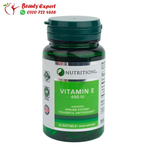 كبسولات فيتامين e لتقوية المناعة nutritionl vitamin e 400 iu