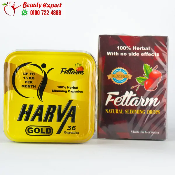اقوى كورس تخسيس كورس كبسولات هارفا جولد harva gold + نقط fettarm للتخسيس اقوى كورس تخسيس كورس كبسولات هارفا جولد harva gold + نقط fettarm للتخسيس