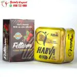 اقوى كورس تخسيس كورس كبسولات هارفا جولد harva gold + نقط fettarm للتخسيس