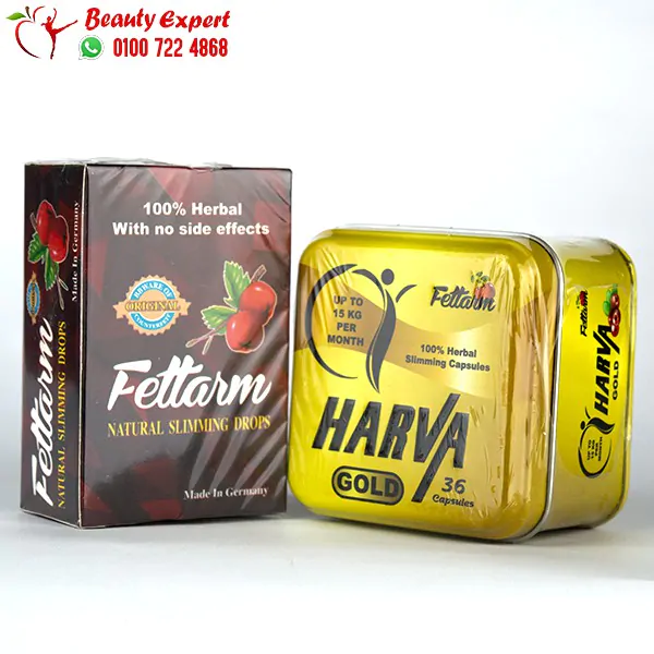 اقوى كورس تخسيس كورس كبسولات هارفا جولد harva gold + نقط fettarm للتخسيس