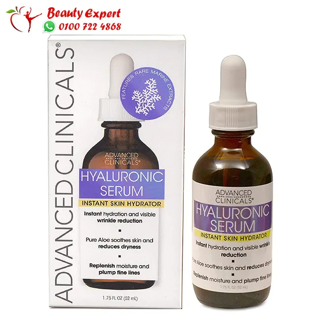 سيروم هيالورونيك اسيد ادفانسد كلينك - advanced clinicals