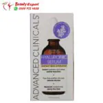 سيروم هيالورونيك اسيد ادفانسد كلينك - advanced clinicals