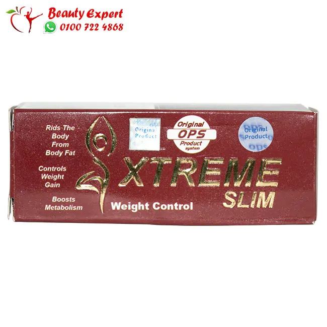 كبسولات اكستريم سليم - xtreme slim كبسولات اكستريم سليم - xtreme slim