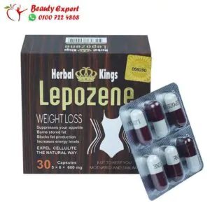 كورس تخسيس ليبوزين lipozene + كبسولات smart slim 1