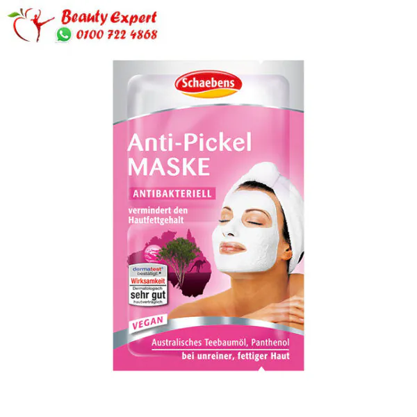 ماسك للوجه من schaebens الألمانية لمكافحة البثور - schaebens maske anti-pickel 10 ml