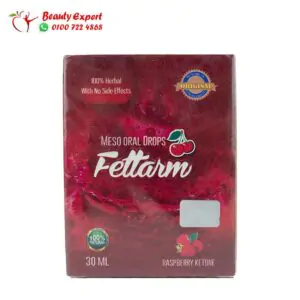 كورس كبسولات هارفا جولد harva gold + نقط fettarm للتخسيس 1 نقط فيتارم للتخسيس | Fettarm Drops