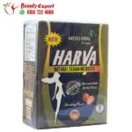 نقط هارفا للتخسيس السريع HARVA DROPS