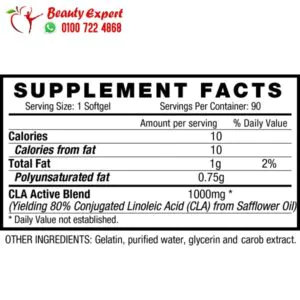 CLA Nutrex ليبو-6 سي اٍل اٍيه، 90 softgels 1 اقراص ليبو 6